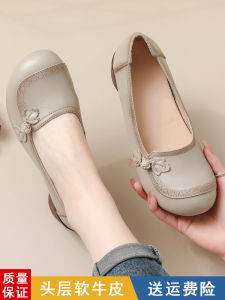 Soft Bottom Genuine Leather Shoes Womens Spring Autumn New Style Retro Ethnic Style Slip-On Low Heel Mom Shoes Leather