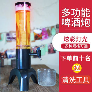Draught Beer Machine Commercial Juice Cooking Vessel 3L Wine Barrel Craft Beer Bubble Container Wine Column Buffet Beverage Barrel Creative Wine Tower