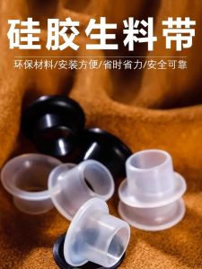 Universal แหวนปิดผนึกซิลิโคนก๊อกน้ํา Quarter ขนาดไม่มีน้ํารั่ว Airtight Seal เปลี่ยน Pad สําหรับห้องน้ําเครื่องมือ