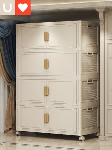 Younal | Multifunctional Easy-Setup Door Multi-level Storage Cabinet