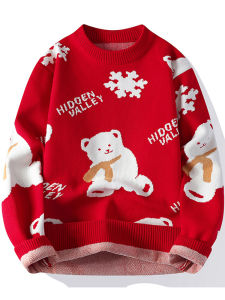 Loose Fit round Neck Sweater for Men in Red Color Suitable for Wedding And Celebration Autumn Winter Youth Knittedwear