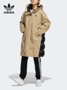 adidas | Womens Long Down Jacket