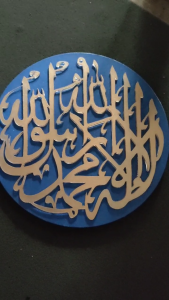 DELOOKSE Lafadz Tauhid Akrilik Bulat Hiasan Dinding Islami Modern & Dekorasi Ruangan