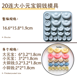 Mold Kẹo Chocolate Mould Silicon Grade Food Mould Kẹo Mould Kẹo Mould Baking Mould Ice Cube Mould Baking Utensils