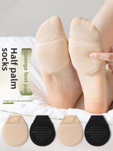 JINGCHI | Tất thuyền mỏng bằng lụa băng nửa bàn chân cho nữ mùa hè thấm hút mồ hôi chống trượt vô hình Tất cao gót mỏng bằng lụa băng