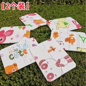 Portable Outdoor Folding Foam Seat Cushion Moisture Proof Grass Field Small Seat Mat Bus Personal Portable Anti-Cold Pad