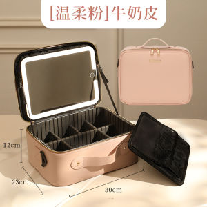 Portable Large Capacity Makeup Bag Womens Cosmetic Box Storage Case with Mirror LED Light Handheld Luxury Travel Organizer