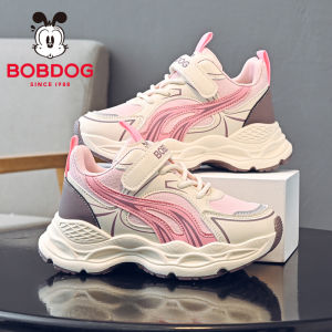 Bobdog | Versatile Girls Running Shoes For Big Kids Fall