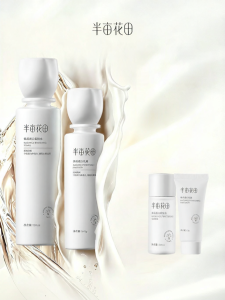 Little Dream Garden | Bộ Lotion và Sữa Dưỡng Trắng Da Làm Mờ Vết Thâm