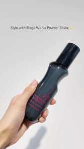 SHISEIDO PROFESSIONAL STAGE WORKS POWDER SHAKE 150ML [OIL-FREE POWDER MIST FOR VOLUME]