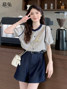 Áo sơ mi nữ MUTU tay ngắn dáng rộng kẻ sọc cotton