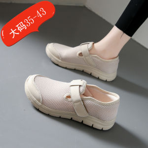 Comfortable Soft Bottom Sports Shoes for Women Large Size 41 to 43 Middle Aged And Elderly Mothers New Spring Style Casual Shoes
