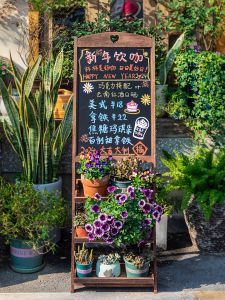 ShowIdea | Rustic Wooden Stand-alone Blackboard Menu Board Chalk Writing Support
