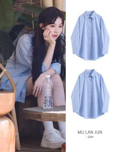 Loose Womens Summer Shirt South Blue Sun Protection Long Sleeve Button up Polyester Blend Fashionable Design Casual Top