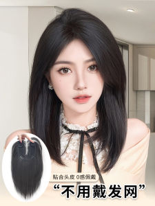 No Need to Wear Hair Net Hand-Woven Lace Large U-Shaped Hairpiece Black Long Straight Wig Female Bangs Extra Hair Head Hair Supplementing Piece