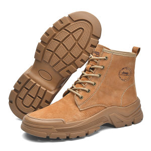 Jeep | Non-slip Breathable Durable Hiking Shoes High-top