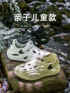 Boys Summer Breathable Waterproof Slip-On Sandals Anti-Slip Deodorant Outdoor Wear Hole Hole Shoes Toddler Kids Footwear