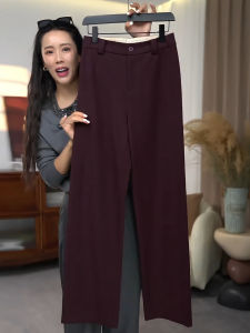 MEITESIJIAONU | Burgundy High-class Trousers Woolen