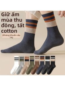 Vớ Mid-length Bông Sọc Dày và thoải mái
