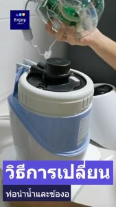 ท่อนําน้ํา ท่อน้ําอีสปริง (espring) อะไหล่เครื่องกรองน้ํา สําหรับเครื่องกรองน้ําแอมเวย์ สายท่อน้ํา 100% Amway