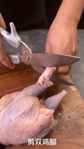 Z-Gadget⚡Heavy Duty Kitchen Scissor Curve Sturdy Stainless Steel Chicken Fish Bone Scissor Poultry Shears Cutter