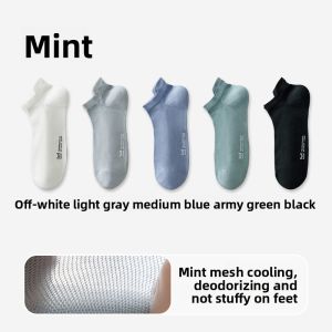 MiiOW | Mens Summer Thin Mesh Breathable Antibacterial Invisible Socks 7A Antibacterial Cat Man Cotton Blend Comfortable Short Socks