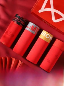 MiiOW | Quần lót nam Catman Cotton nguyên chất Quần đùi màu đỏ cưới Quần đùi nam cỡ lớn Quần lót nam mùa đông 2024 Quần đùi nam cotton thoáng khí