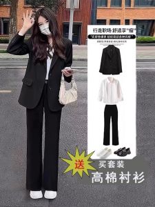 Loose Black Suit Set for Womens Career Interview Professional Formal Outerwear Student Thesis Defense Teaching Qualification
