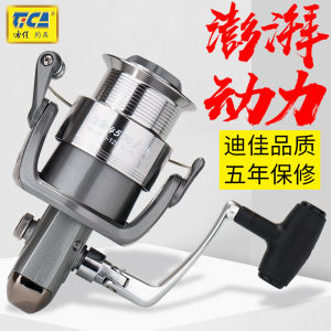 Bộ Dụng Cụ Câu Cá Dijia Metal Spinning Reel 11 Axis Far Casting Large Game Fishing Line Wheel Universal Handle China Made