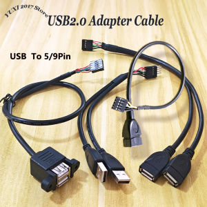 USB2.0 To 5/9Pin Extension Cable Dual Female/Male Adapter Main Board Header To Dual USB Adapter Cable For PC DIY Bluetooth & RGB