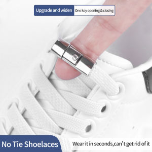 Elastic Shoelace Buckle: A Time-Saving Solution