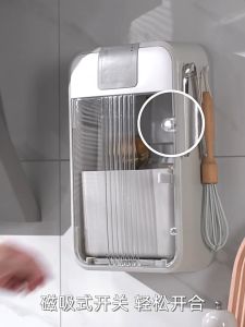 Kitchen Disinfection Chopstick Barrel Home Use Ultraviolet Ray Disinfecting and Drying Chopstick Case No Punching Hanger