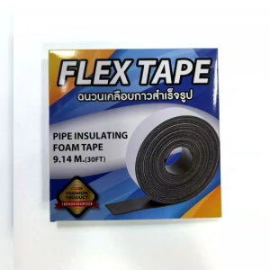 เฟล็กซ์เทป Flex Tape TF-230 ฉนวนแผ่นม้วนมีกาวในตัว ใช้หุ้มท่อแอร์ หรือใช้เ็นเทปกันกระแทก ความหนา 3 มิลลิเมตร x กว้าง 2 นิ้ว x ยาว 9.1 เมตร