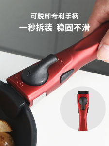 จัมพ์เริ่มต้นด้วยไม้กันไฟแบบแยกส่วน ด้ามจับหม้ออุปกรณ์ครัวสแตนเลส ด้ามจับหม้อผัดแบบแบน อุปกรณ์ปรุงอาหาร Justcook