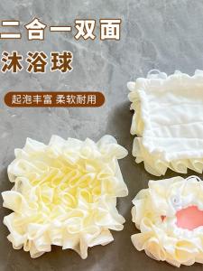 New Arrival: Non-Scattered Soap Loofah & Mesh Sponge Bath Gadget