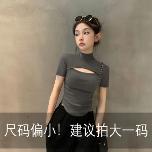Summer New Womens Slim Fit Hollow out Short Sleeve T-Shirt Half High Collar Asymmetrical Hemline Cotton Polyester Blend