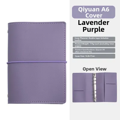 Detachable Soft Leather A6 Ring Binder Notebook High Aesthetic Core Shell DIY Scrapbooking 6 Hole Ring Cover for A8 A7 A5 Pages