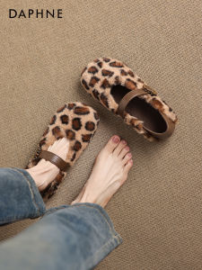 Daphne | Leopard Print Flat Mary Jane Shoes Winter Warm