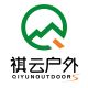 Qiyunlurefishing