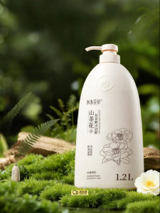 SHUIMUHUACAO | Anti-Mite Acne Removal Long-Lasting Fragrance 72hr Body Wash