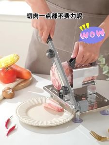เครื่องหั่นเนื้อวัวและเนื้อแกะไขมัน430เครื่องตัดเหล็กกล้าไร้สนิมคู่มือเชิงพาณิชย์สิ่งประดิษฐ์ที่ใช้ในครัวเรือนเครื่องตัดมัลติฟังก์ชั่นเนื้อเครื่องตัดเนื้อ