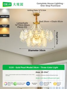 DGY | Luxury French Style Crystal Chandelier Modern Minimalist