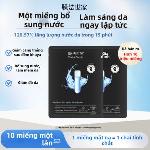 Mask Family | Mặt nạ đen dưỡng ẩm làm dịu và phục hồi ban đêm 25ml