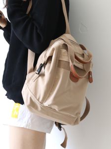 Fashionable Pure Color Shoulder Bag for High School Girls Korean Style Backpack Soft Handle Zipper Closure Water Resistant