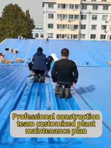 Color Steel Tile Waterproof Self-adhesive Membrane Roof Leak Repair Strong Butyl Heat Insulation Tape Sticker
