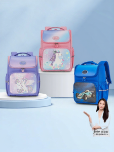 Caran·Y | Lightweight Anti-Fall Backpack for Children 1-6 Grades