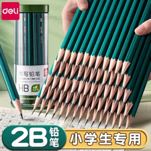 Bút Chì 2B Deli Không Độc Hại Bút Chì Dùng Cho Học Sinh Tiểu Học Bút Chì Dùng Để Vẽ Bút Chì Dùng Để Làm Bài Thi