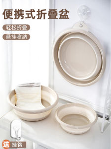 Portable Foldable Plastic Face Washing Basin Bathroom Baby Bath Bucket Shower Room Household Use Outdoor Travel Comfort Zones