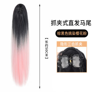 Ultra-Light Long Straight Hair Extensions Womens Highlighted Colorful Ponytail Fake Braids Natural Looking Fake Hair