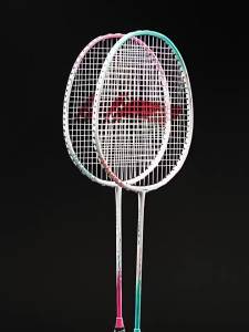 Li-Ning | Offensive Beginner Badminton Rackets
